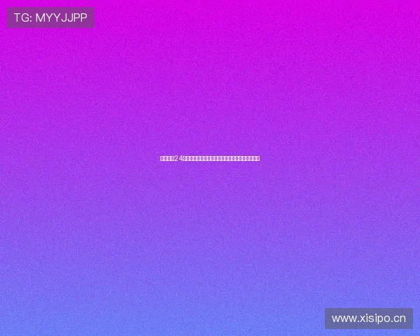 足球直播24直播网带你畅享全球赛事精彩实时直播与深度分析