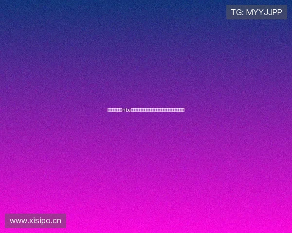 嗨球体育直播nba全程高清呈现精彩赛事盛宴实时互动解说巅峰对决 嗨球体育直播nba全程高清呈现精彩赛事盛宴实时互动解说巅峰对决