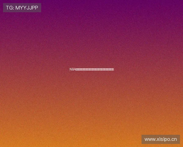 NBA经典比赛精彩回放集锦实时更新不容错过的赛事精彩瞬间