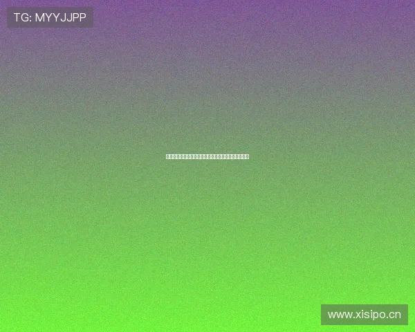 天天足球在线观看平台带你畅享全球赛事直播高清体验