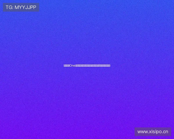 全面解析One体育下载官网平台功能与特色,带你畅享极速体育体验 全面解析One体育下载官网平台功能与特色,带你畅享极速体育体验