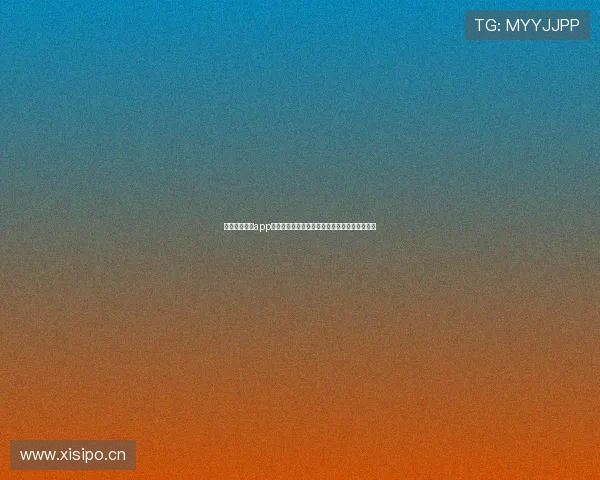 雅博体育平台app全面功能解析与安全稳定体验深度使用教程指南